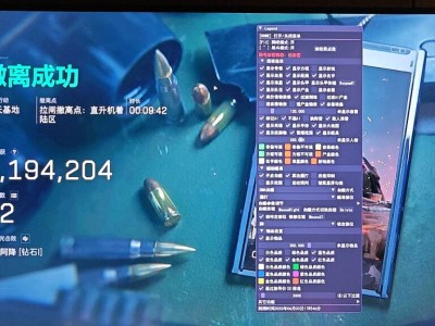 预览图7